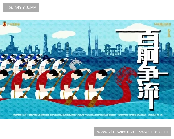 搜狐视频中超联赛直播指南